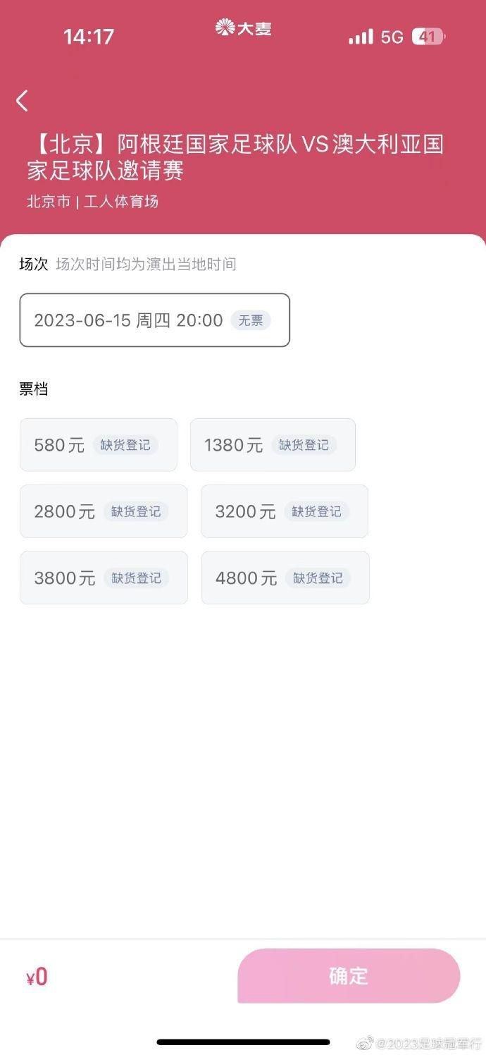 这也是比得兔风靡全球100多年来首次登陆银幕和粉丝们见面